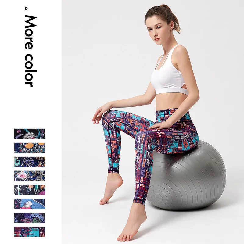 Women Casual High Waist Color Blocking Quick Drying Yoga Leggings Comfortable Lounge Leggings